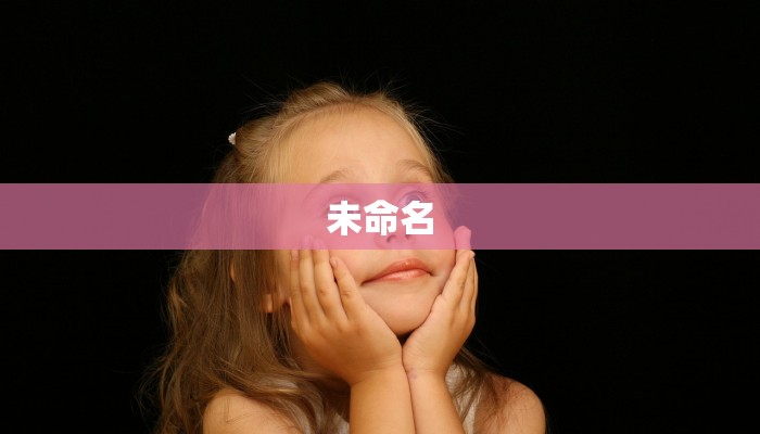秒懂教程“微信炸 金花房间链接在哪”详细房卡教程