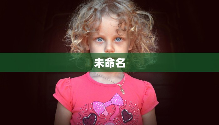 秒懂教程“微信群链接牛牛房卡”房卡链接获取