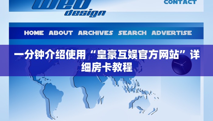 秒懂百科“微信斗牛房卡购买渠道”房卡链接获取
